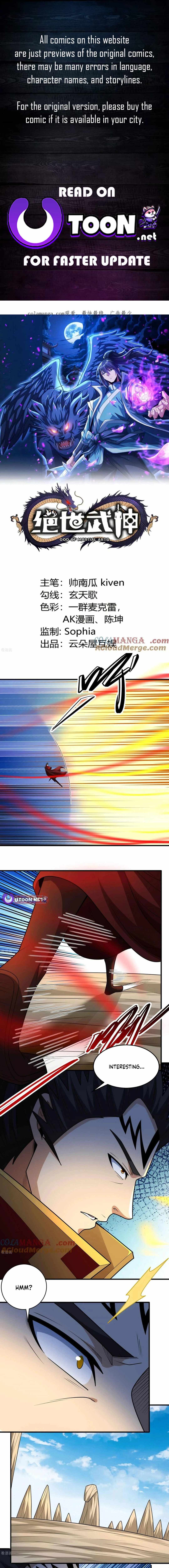 God of Martial Arts Chapter 818 1